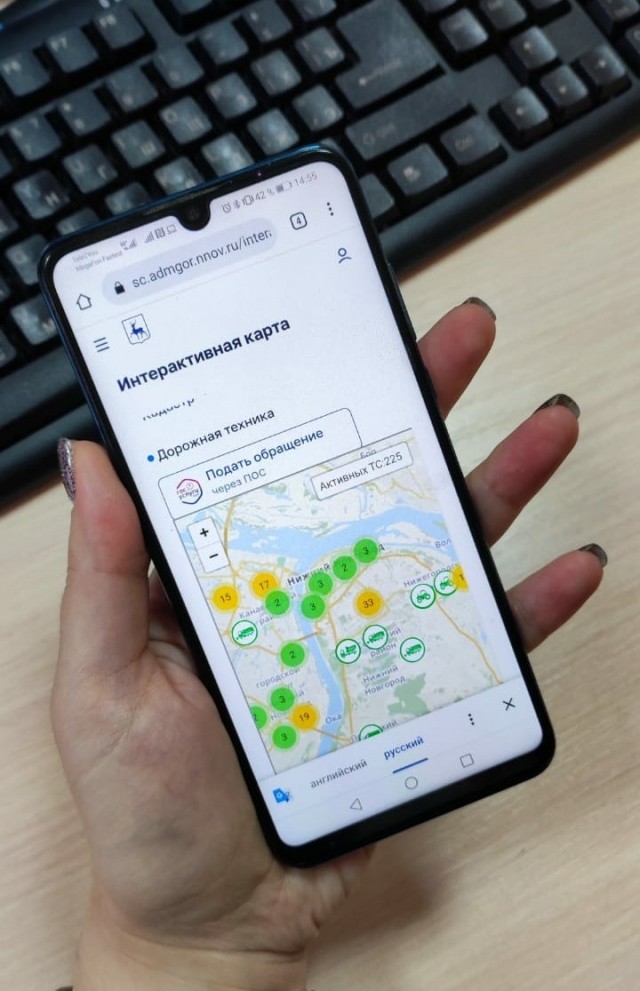 Нижегородцы смогут наблюдать за работой коммунальной техники онлайн на "Платоформе Лобачевский" Нижегородцы смогут наблюдать за работой коммунальной техники онлайн на "Платоформе Лобачевский"
