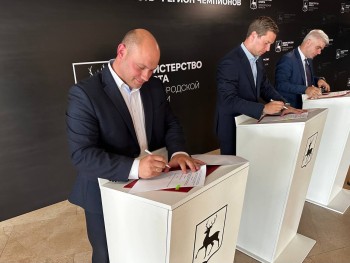 В Нижегородской области стартовал пилотный проект по реализации Стратегии психологического сопровождения отрасли физкультуры и спорта В Нижегородской области стартовал пилотный проект по реализации Стратегии психологического сопровождения отрасли физкультуры и спорта