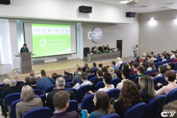 II Всероссийский научно-общественный форум "Экологический форсайт" проходит в Саратове