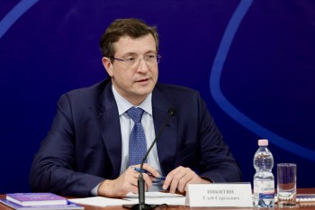 Глеб Никитин сформулировал задачи по развитию «Движения первых»