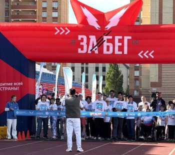 Более 1,6 тыс. бегунов приняли участие в "Оренбургском полумарафоне"