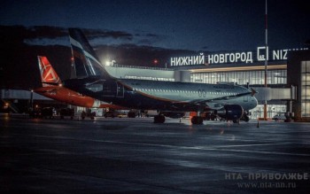 Три рейса задерживаются в аэропорту Нижнего Новгорода из-за ограничений