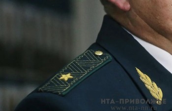 2,2 тонны наркотиков и сильнодействующих веществ нашли таможни ПФО за I квартал 2,2 тонны наркотиков и сильнодействующих веществ нашли таможни ПФО за I квартал