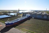 Нижегородский завод "Красное Сормово" не будет выплачивать дивиденды за 2014 год