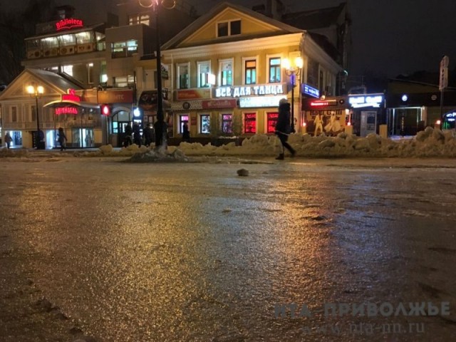 МЧС предупреждает о гололёде в Нижегородской области 20 декабря