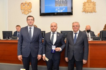 Награды благотворителям вручили в Законодательном собрании Нижегородской области