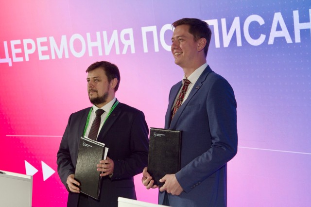 ИТ-кампус «НЕЙМАРК» и ННГАСУ запускают совместную сетевую магистерскую программу обучения ИТ-кампус «НЕЙМАРК» и ННГАСУ запускают совместную сетевую магистерскую программу обучения