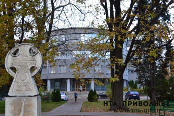 Заместители председателя выбраны в Думе Нижнего Новгорода VII созыва