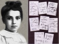 В Шатках 1 июля пройдет день памяти Тани Савичевой