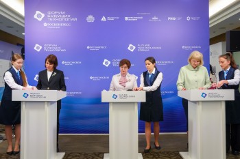 Нижегородская область войдет в научно-популярный маршрут