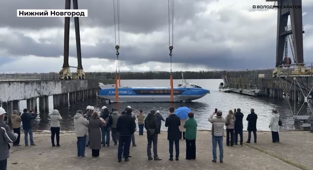 Четвертый "Валдай" для Саратовской области спустили на воду в Нижнем Новгороде