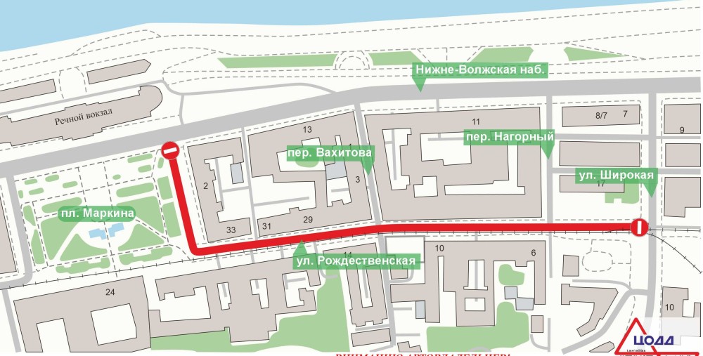 Ул. Рождественскую в Нижнем Новгороде будут перекрывать по субботам