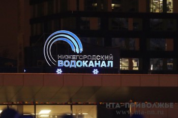 Нижегородский водоканал сократил время устранения аварий в морозы