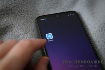 Минцифры РФ заявило о восстановлении Telegram и других сервисов после сбоя