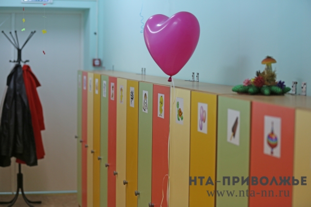 Детсад №119 в Нижнем Новгороде до сих пор не работает из-за обнаруженного там химического запаха Детсад №119 в Нижнем Новгороде до сих пор не работает из-за обнаруженного там химического запаха