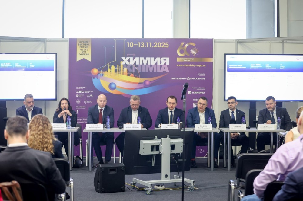 Пять нижегородских компаний участвуют в выставке «Химия-2025»