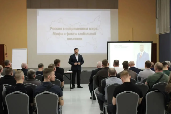 Юрий Станкевич обсудил развитие энергетики