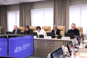 Деятельность Центра развития Саратовской агломерации сочли неэффективной