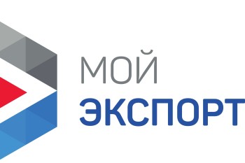 Нижегородские предприятия могут принять участие в деловой миссии РЭЦ во Вьетнаме