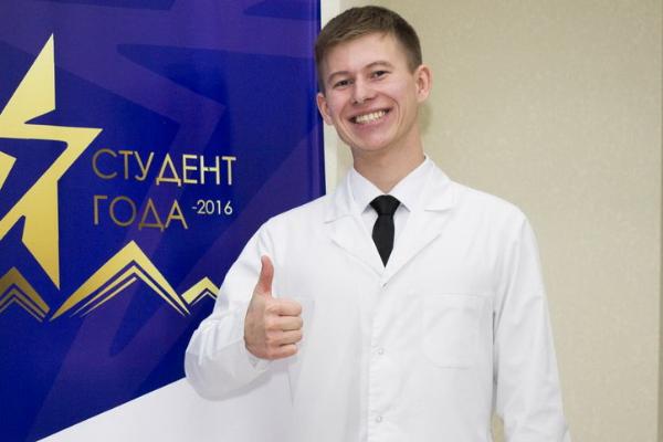 фото предоставлено пресс-службой вуза фото предоставлено пресс-службой вуза