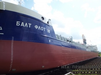 Новый танкер-химовоз производства завода &quot;Красное Сормово&quot; спущен на воду в Нижнем Новгороде