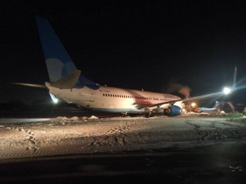 Шесть рейсов были задержаны в аэропорту Перми из-за выкатившегося с ВПП самолёта (ВИДЕО)