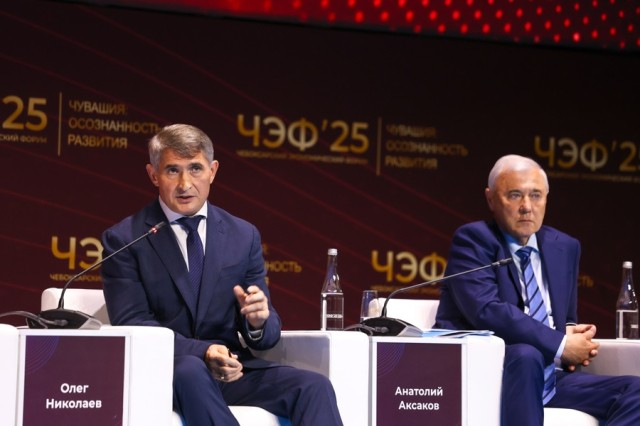 20 соглашений на 7 млрд рублей заключено на ЧЭФ-2025 20 соглашений на 7 млрд рублей заключено на ЧЭФ-2025