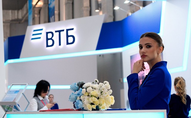 ВТБ ускорил открытие счета для обществ с ограниченной ответственностью ВТБ ускорил открытие счета для обществ с ограниченной ответственностью