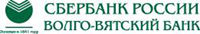 Волго-Вятский Сбербанк и нижегородское Минэкономики заключили соглашение об информационном взаимодействии