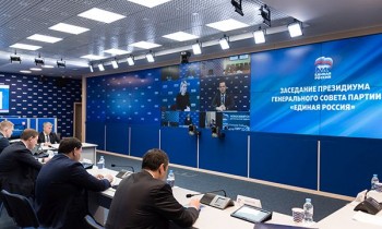 Дмитрий Медведев призвал членов &quot;Единой России&quot; передать свой месячный заработок на оказание помощи гражданам и медикам