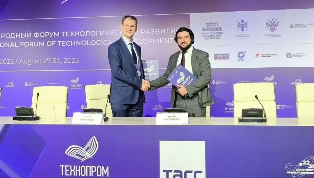 Нижегородская область заключила соглашение с пермским производителем роботов о развитии сотрудничества в сфере промышленной робототехники Нижегородская область заключила соглашение с пермским производителем роботов о развитии сотрудничества в сфере промышленной робототехники