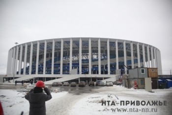 Правительство РФ планирует выделить 1,17 млрд. на содержание стадиона &quot;Нижний Новгород&quot; в 2019-2023 годах