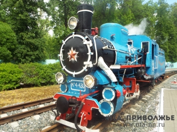 Детская железная дорога в Нижнем Новгороде открыла очередной сезон движения поездов