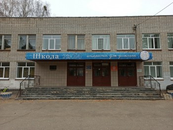 Нового директора школы №24 в Нижнем Новгороде планируется назначить до начала учебного года