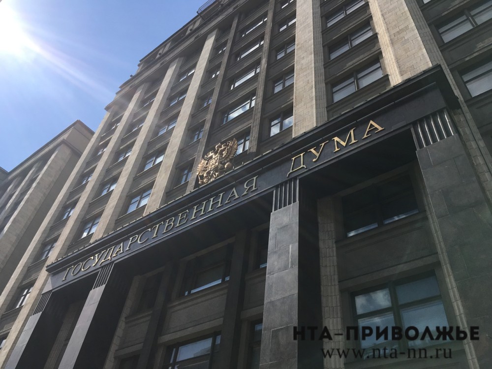 Госдума рассмотрит законопроект о лицензировании торговли табачной продукцией