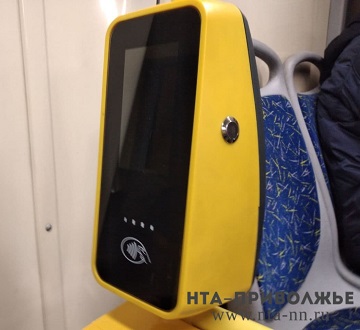 Переходный период для перевода транспорта на безнал приняли в Нижнем Новгороде Переходный период для перевода транспорта на безнал приняли в Нижнем Новгороде