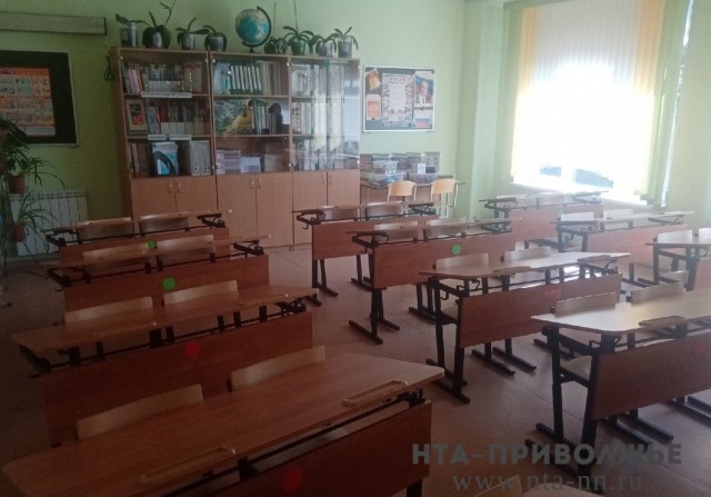 Дополнительные средства на создание новых мест в школах выделят Нижегородской области