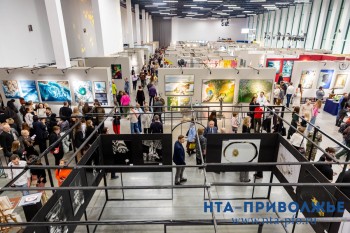 Выставка "АРТ МИР-2026" пройдет на Нижегородской ярмарке
