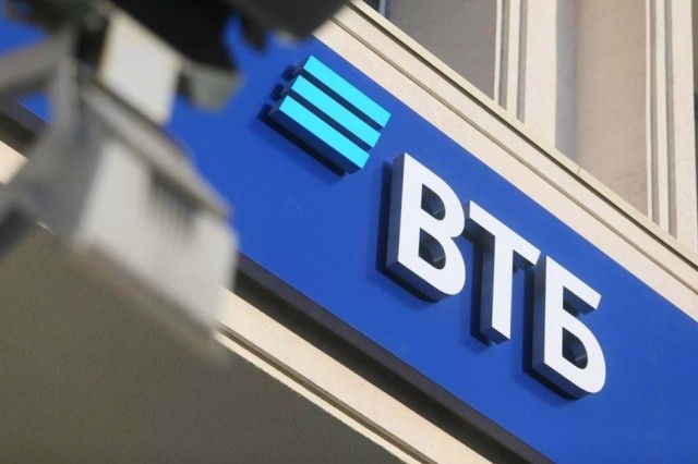 ВТБ: мошенники предлагают клиентам "застраховать" средства на "едином межбанковском счете" 