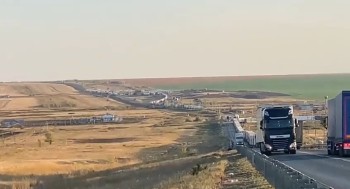 ФТС контролирует ситуацию в пунктах пропуска на границе с Казахстаном ФТС контролирует ситуацию в пунктах пропуска на границе с Казахстаном