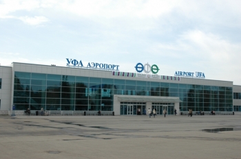 Стоимость краткосрочной парковки в аэропорту Уфы снижена до 50 рублей