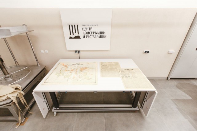 Первый в РФ региональный центр консервации и реставрации ценных книг и документов открыли в Нижнем Новгороде