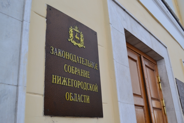 фото: НТА-Приволжье