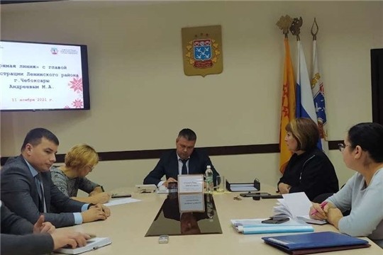 Четыре проверки пройдут в Ленинском районе Чебоксар после "Прямой линии" с жителями Четыре проверки пройдут в Ленинском районе Чебоксар после "Прямой линии" с жителями