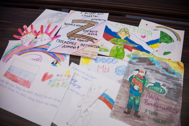 Более 3,5 тыс. писем и рисунков передали нижегородцы для российских военнослужащих, выполняющих свой долг на Донбассе