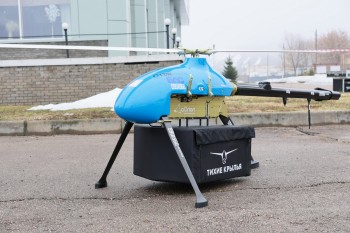 В Лысковском округе тестируют доставку лекарств БПЛА
