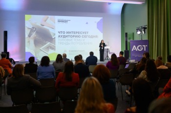 Лидеров коммуникаций ПФО наградили в Нижнем Новгороде