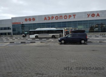 Шесть рейсов перенаправлены из-за ограничений в аэропорту Уфы