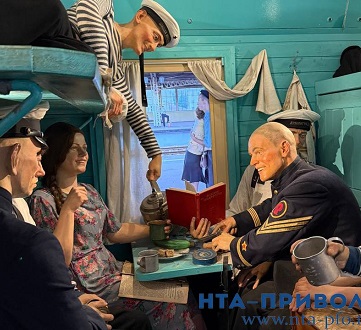 "Поезд Победы" прибыл в Нижний Новгород