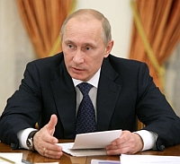 Доходы президента России Владимира Путина за 2014 год составили 7,6 млн. рублей
